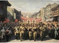 油画作品《解放贵州》被中国共产党历史展览馆永久收藏