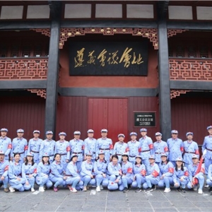 第1166期：2021年湖南省社科联“不忘初心、牢记使命 ”党性教育专题培训班